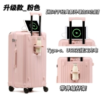 [【升级款】樱花粉]