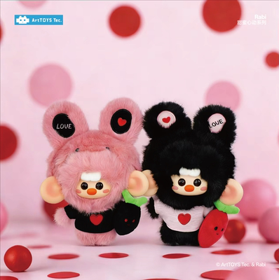 RABI甜蜜心动系列搪胶毛绒挂件
