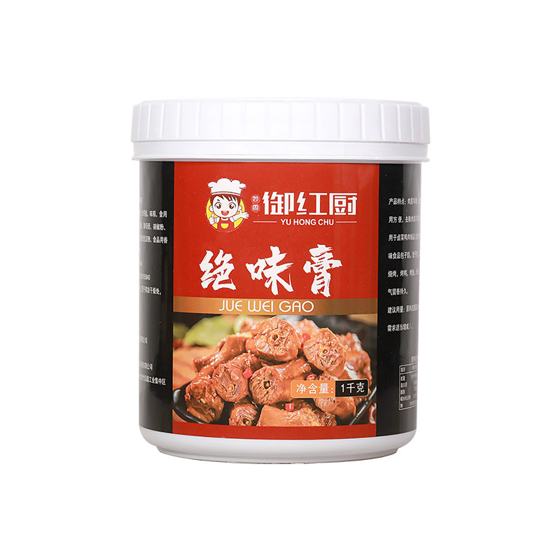 御红厨绝味膏鸭脖卤味肉制品鸭货特色/复合食品添加剂