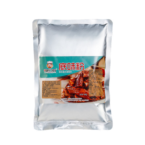 御红厨底味粉回味壳粉飘香粉汤底