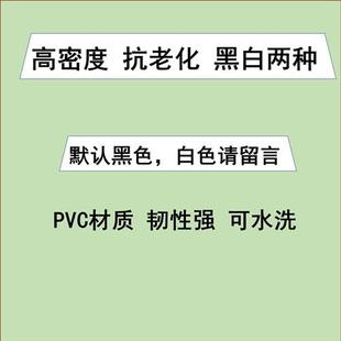 主机散热网音响喇叭机柜PVC塑料网 电脑侧板机箱防尘网DIY磁条台式