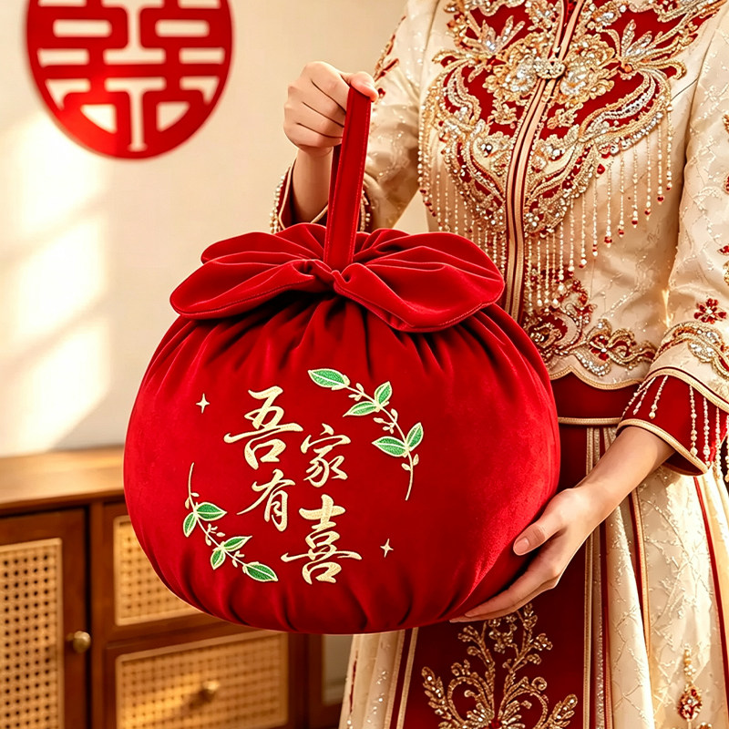 结婚刺绣包袱皮大号新娘陪嫁聚宝盆喜盆包裹布包袱布婚庆用品大全