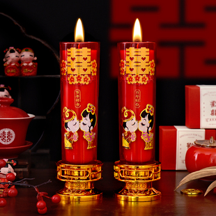 结婚蜡烛婚礼烫金喜烛一对装饰婚庆洞房花烛订婚红色喜烛婚房蜡烛