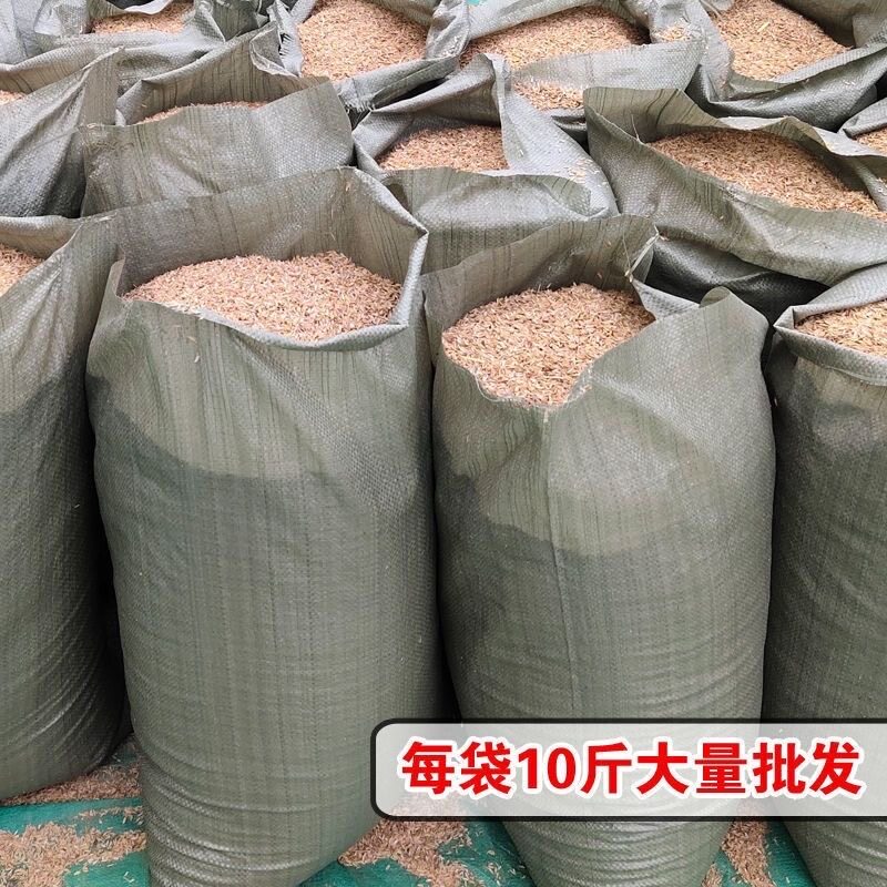 水稻壳现磨新稻壳谷壳酿酒专用营养发酵床熏腊肉养殖垫料清仓包邮