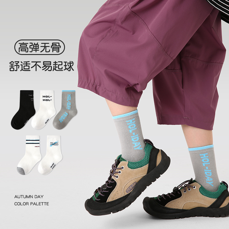 1719儿童袜子可爱24秋季新款字母运动风时尚宝宝短袜棉无骨男童袜