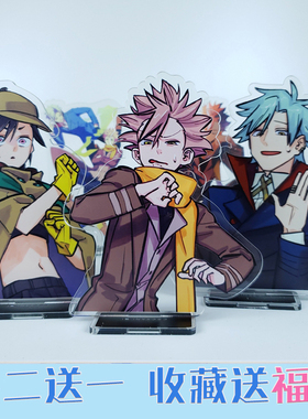 异度侵入ID:INVADED周边酒井户本堂町小春鸣瓢秋人洞哥亚克力立牌