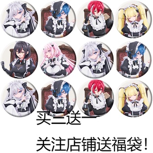 以死亡游戏为生GHOST HOUSE周边cos徽章吧唧