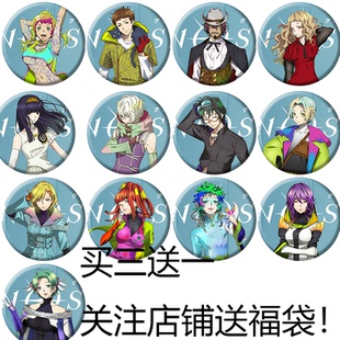 古诺希亚周边尤里塞思拉琪奥动漫徽章吧唧