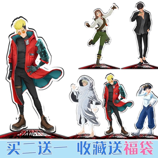 枪神 TRIGUN STARGAZE周边立牌摆件cos