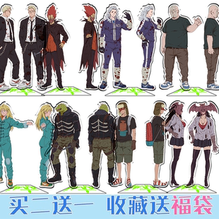 异兽魔都周边立牌cos