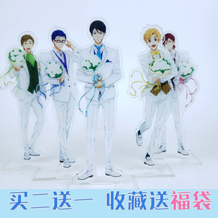 Free!男子游泳部周边七濑遥橘真琴松冈凛叶月渚龙崎怜亚克力立牌