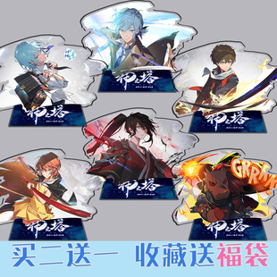 神之塔动漫周边第二十五夜蕾哈尔昆·阿圭罗阿克尼斯立牌摆件cos