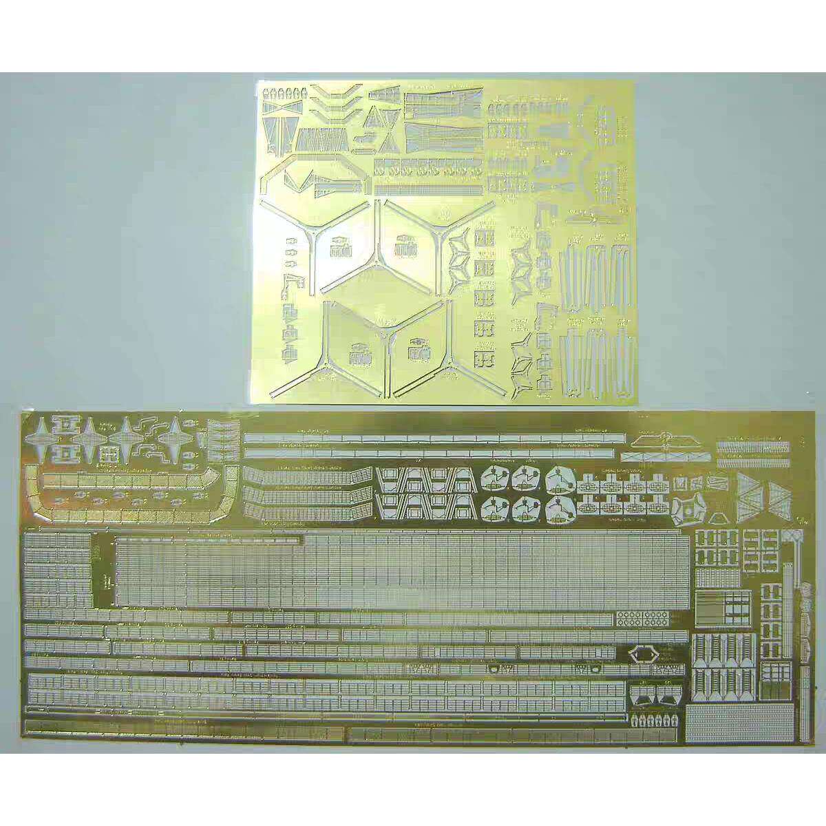 配号手 龙 1/350 俄库兹号航空母舰模型用蚀刻片 05606