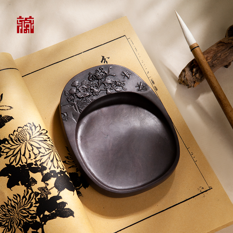 广东省博物馆梅兰竹菊端砚中国名砚文房四宝砚台生日礼物五款可选