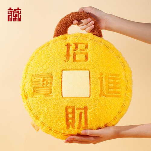 广东省博物馆创意抱枕