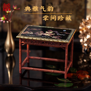 广东省博物馆山水风景长方茶桌摆件冰箱贴创意摆件精品好物送礼