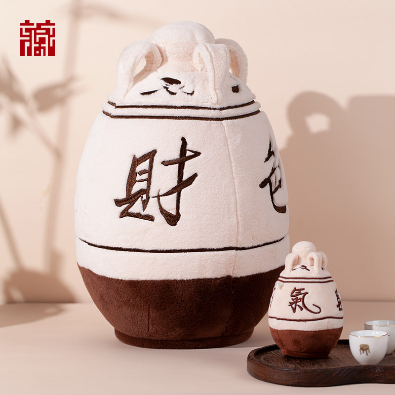 广东省博物馆毛绒抱枕