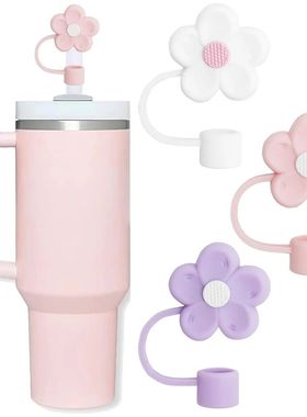 Straw Cover for Stanley Cup,Cute Straw Topper Compatible wit