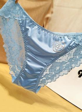法式性感蕾丝内裤女丝滑细腻冰丝缎面时尚钻饰无痕三角裤舒适透气