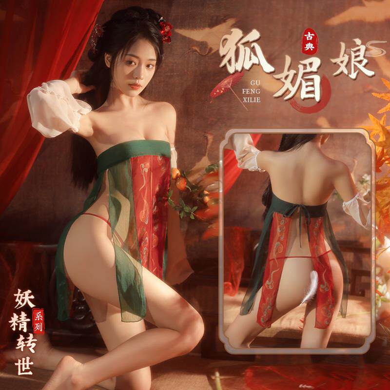 古风红唇白齿汉服古典唐风印花分片抹胸裙古装霏慕性感cosplay女