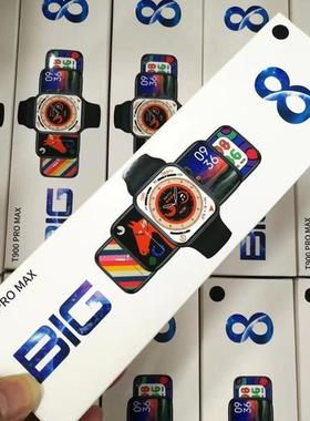 Sports Smartwatch Smart Band Watch for X8 I7 S9 T900 Pro MAX