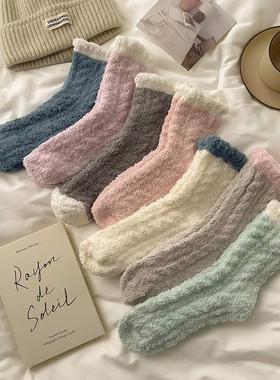 5 Pairs Women Winter Socks Cotton Breathable Warm Socks 女袜