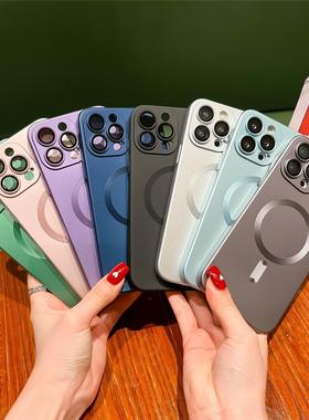 Luxury For MagSafe Magnetic Phone Case For iPhone 15 14 11 13 12 Pro Max Plus Soft Matte Cases Shock