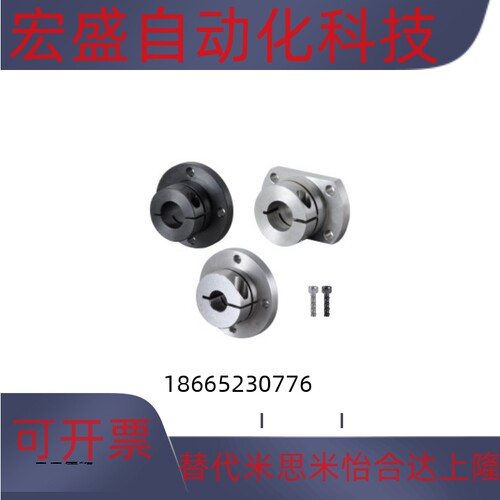 光轴固定座 GBJ01/GBJ02-D8 D16 D20 D25 D30 D40 D50 导向轴支座