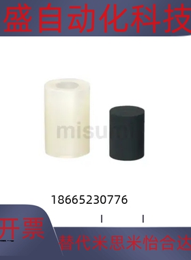 RBCXA RBCXC RBCXF RBCXN RBCXS RBCXU RBXA RBXC RBXF橡胶减震材