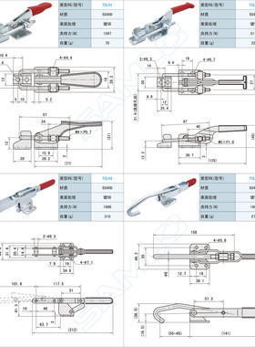 TCLH1/TCLH2/TCLH3/TCLH4/TCLH5/TCLH6门闩式快速夹钳-水平锁紧型