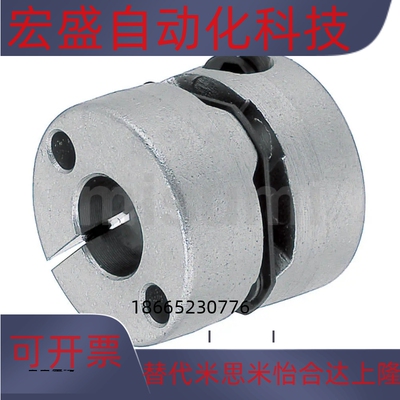 MCSSC25 /40/32 膜片式联轴器SCPS16-21-28-34-6-8-10-12-14/50