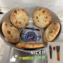 。老式打烧饼炉子火烧炉子家用烧饼炉烧饼锅烧饼烤老式燃气火烧炉