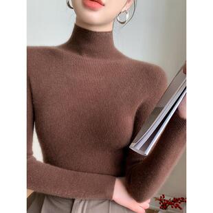 MONLOUVE高级感半高领毛衣女黑色修身显瘦内搭打底衫针织衫洋气高