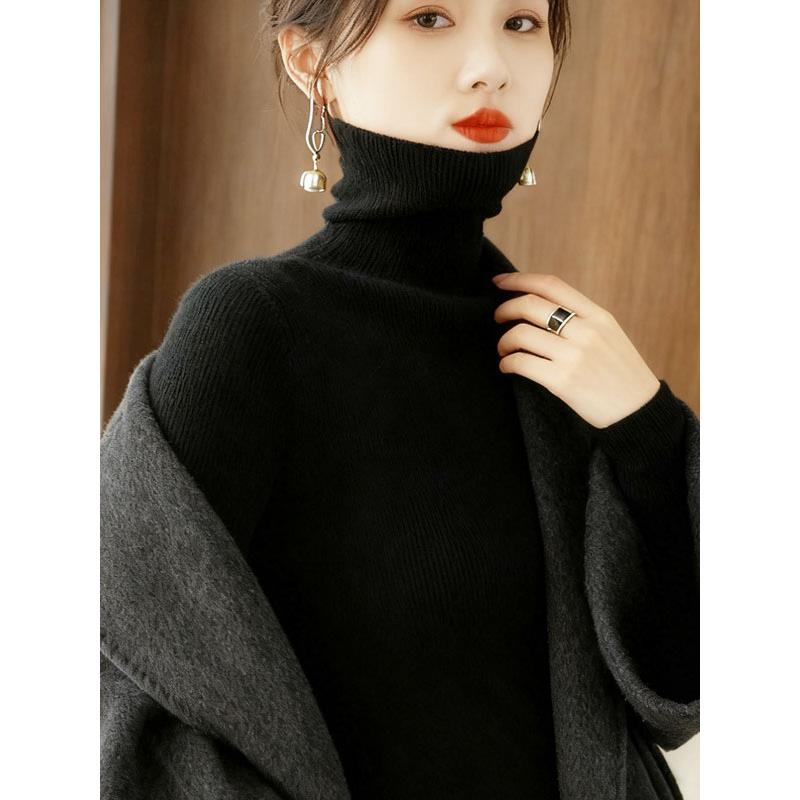 MONLOUVE配大衣超好看高领毛衣女新款修身长袖针织衫秋冬内搭紧身