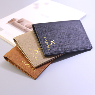 2024新款多功能真皮短款护照夹旅行商务证件包卡包出行便捷机票夹