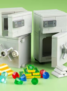 乐玩具城市街景密码锁双层保险柜钱币宝石宝箱小人仔小颗粒积木高