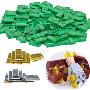 乐玩具金条银条美元MOC保险箱人仔积木配件钻石宝箱小颗粒场景高
