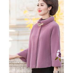 MONLOUVE妈妈装加厚短款彷水貂绒红色绣花外套女秋新款洋气时尚中