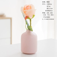 Маленький пудинг [фанат]+роза шампанского