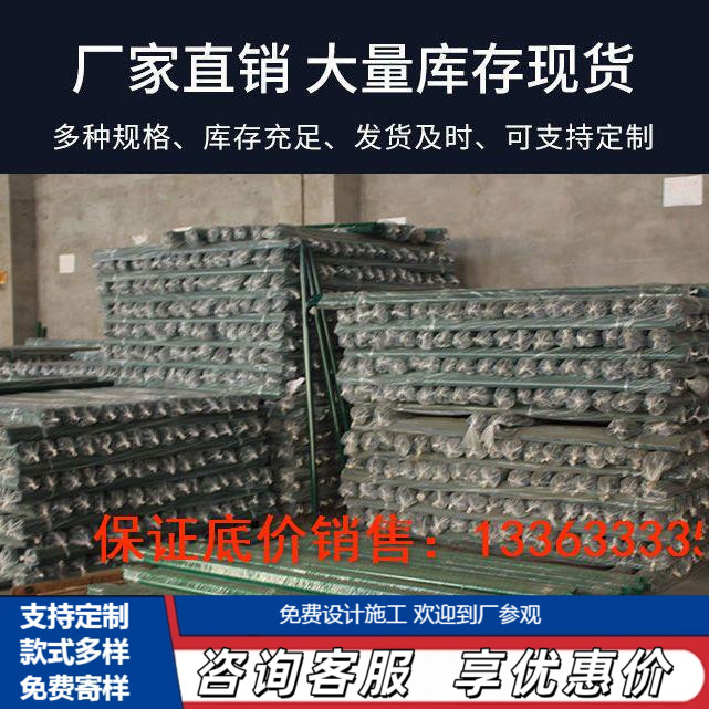 荷兰网立柱铁丝网栏杆杆子燕尾柱刺绳立柱铁立杆支架支撑车间网柱