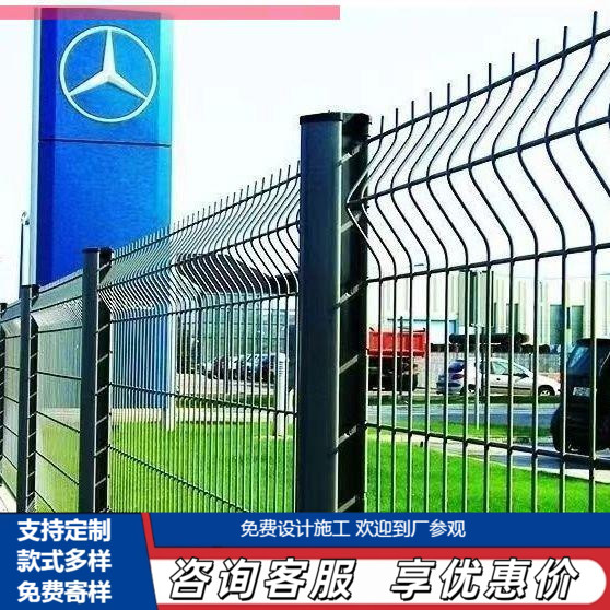 桃型柱护栏网别墅小区围墙家用隔离网防护栏网木栅栏围栏加粗