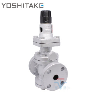 1001手轮稳压调 日本yoshitake耀希达凯进口法兰锅炉蒸汽减压阀GP