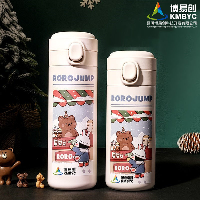 创业 全自动皮革工艺品数码直喷印花机 小型圆柱体平板A3UV打印机高性价比高么？