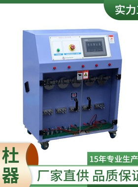 RS-8105A线材屈曲试验机