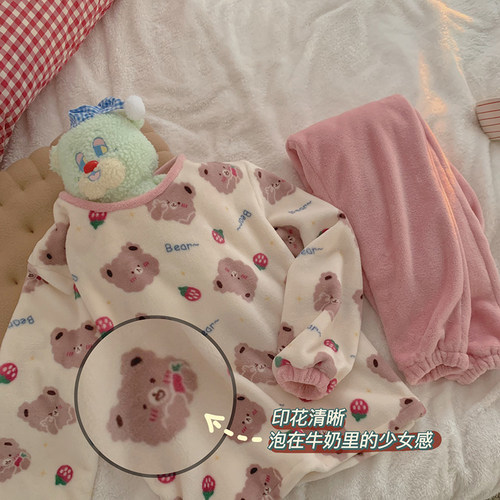 法兰绒秋冬保暖家居服套装