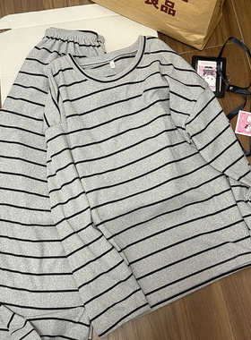 韩系简约灰色条纹德绒睡衣女秋冬季新款保暖宽松可外穿家居服套装