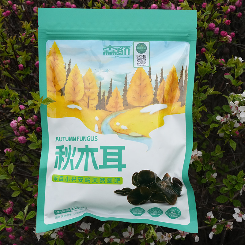 远方的梦想有机秋木耳小
