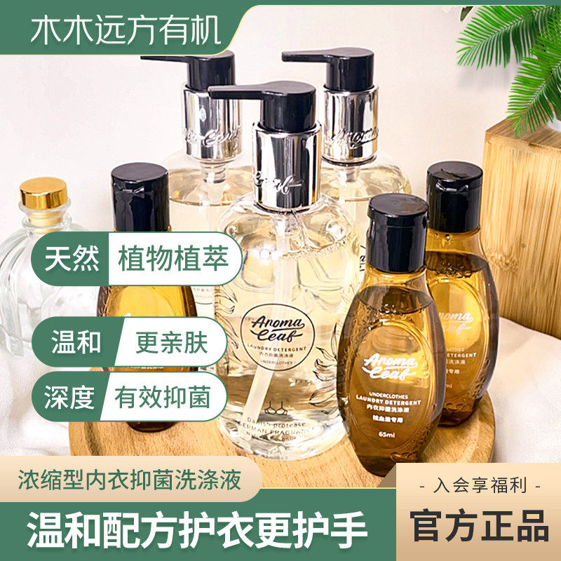 【丹麦进口蛋白酶】芳昕