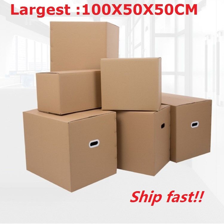 Thicken packing box cardboard paper boxes moving carton-封面