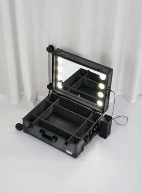 22寸专业化妆师专用推车箱大容量多层存储Led灯化妆箱